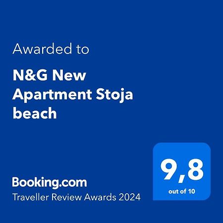 N&G New Apartment Stoja Beach 普拉 外观 照片